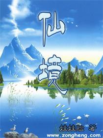 心动！内蒙古冬日雪景“拍了拍”你~