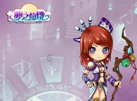 解救漂亮小姑娘