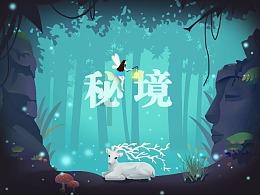 好爱看伊能静儿子跳舞,哈利跳起来很好看,舞感表情管理也很不错