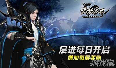 大比分领先