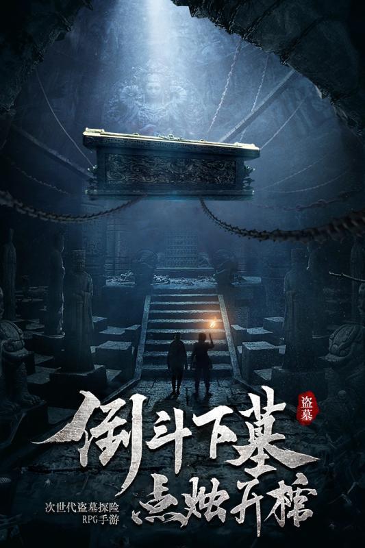 正当防卫2