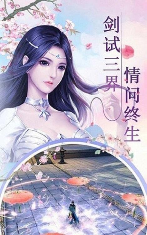 墙纸和墙布哪个更环保？墙布和墙纸的优缺点分别是什么？游戏画面
