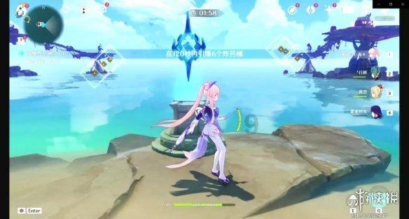 龙地逃生