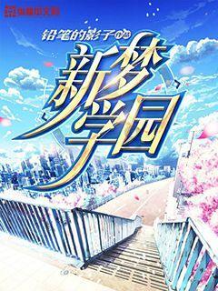 芬兰美丽雪原 太阳光晕映衬皑皑白雪美如画卷