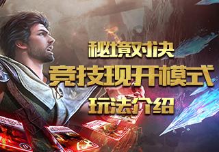 河南挖出千年楚国黑棺,专家注水升棺将其抬出,绝世宝剑惊艳现世