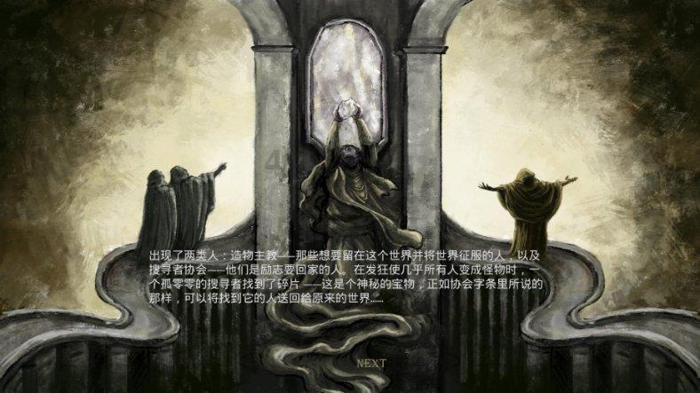 《繁花》出品方回应侵权，歌手黄安发文称有收到制作方费用