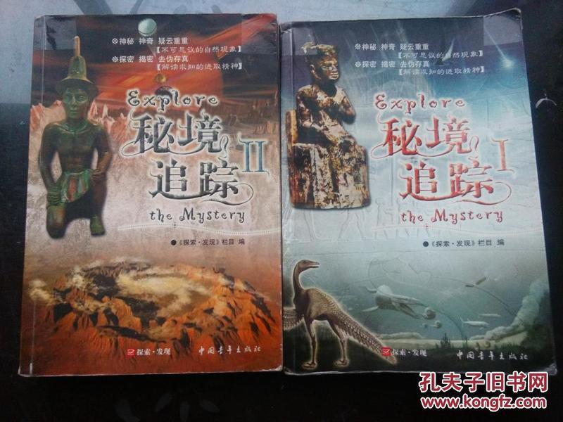 中国社会科学院专题辅导报告会暨“青年大讲堂”第四讲在京举行