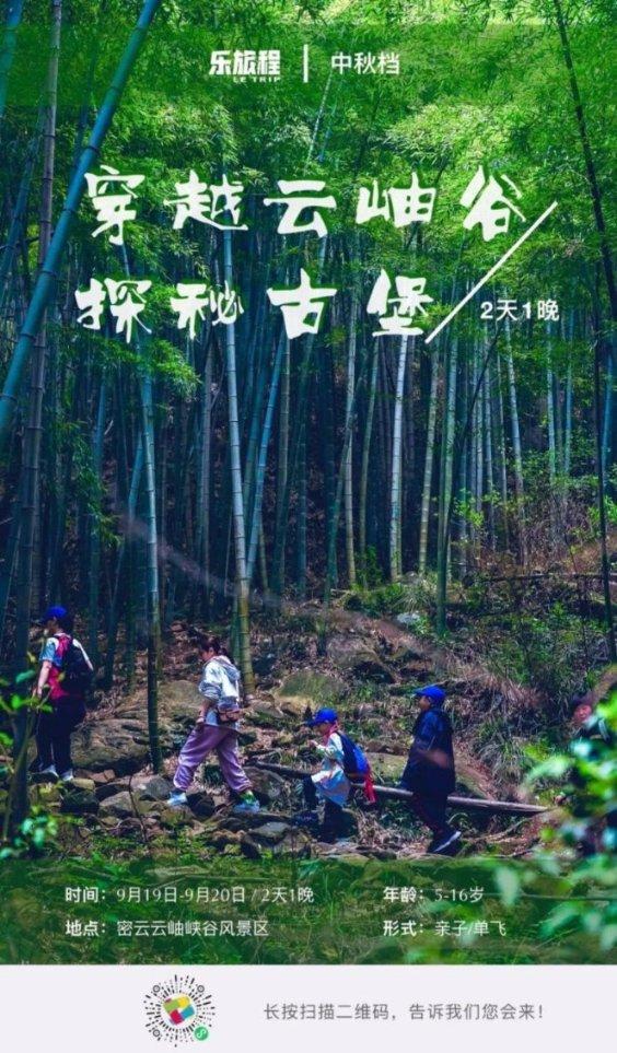 最后生还者2
