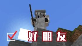 收款二维码被“调包”，警方迅速破案