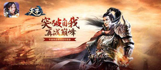 迷雾世界