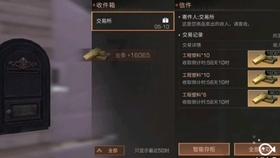 常州一企业粉尘爆炸致8死8伤 当地应急部门：正紧急处理 将发情况通报