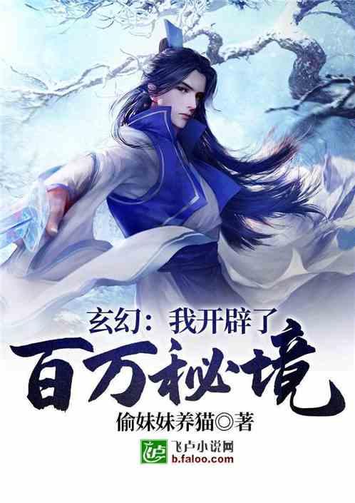 政民齐心，让冷资源变成热经济