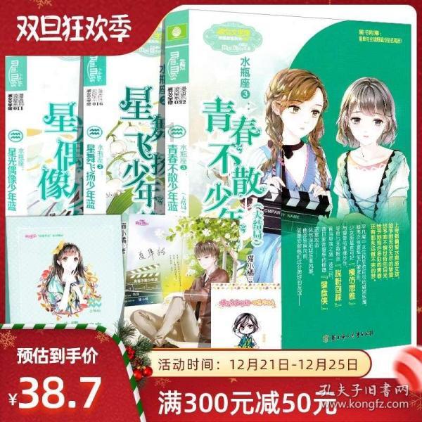 麻婆豆腐是哪里的菜？麻婆豆腐该怎么做？游戏画面