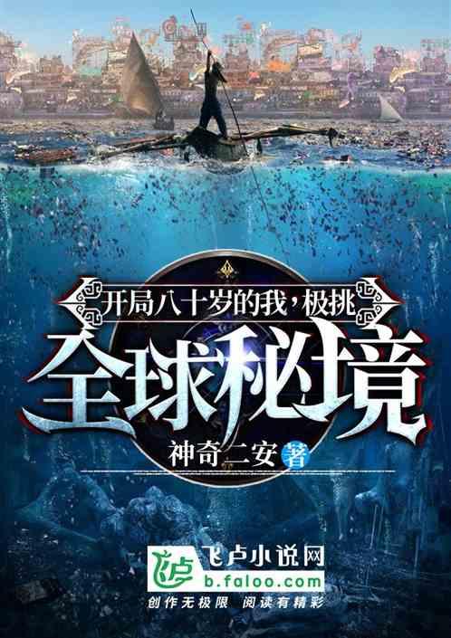 左右消消看