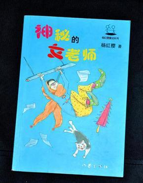 沪江开心词场