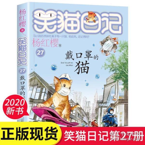 糖尿病友日常保健注意这四点健康没问题