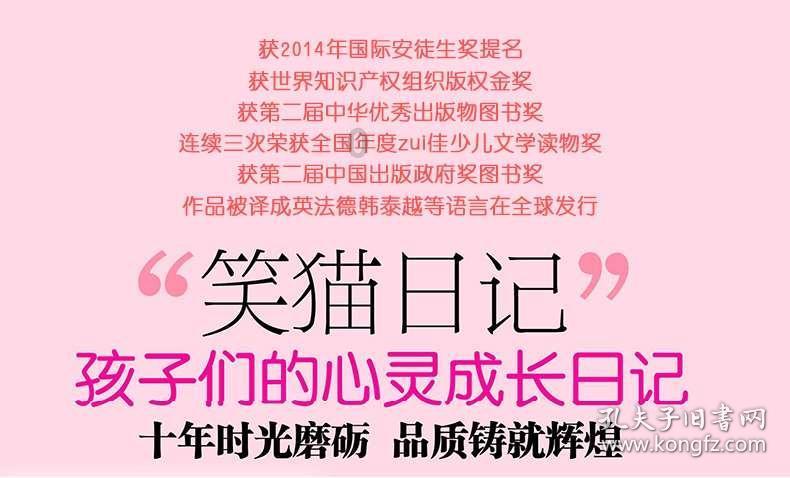 乌总统令要“保护”俄境内乌克兰人民族认同，俄方：提领土主张？