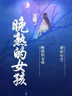 南京江宁交警进村入户,开展冬季交通安全宣传