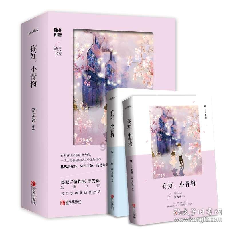 江西九江：住房公积金可用于购房首付款