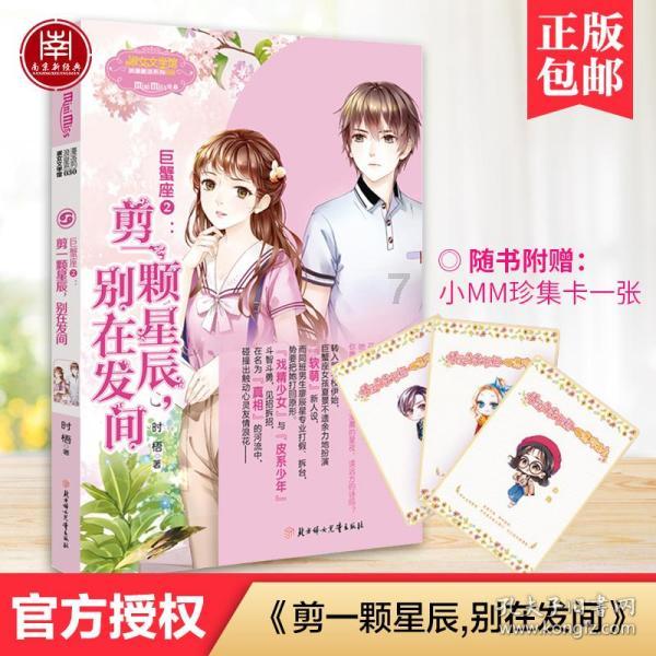 分析解答题：老师带着几个同学在做花，老师做了21朵，同学平均每人做了5朵。如果师生合起来算，正好平