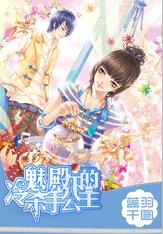 球球大作战下载最新版