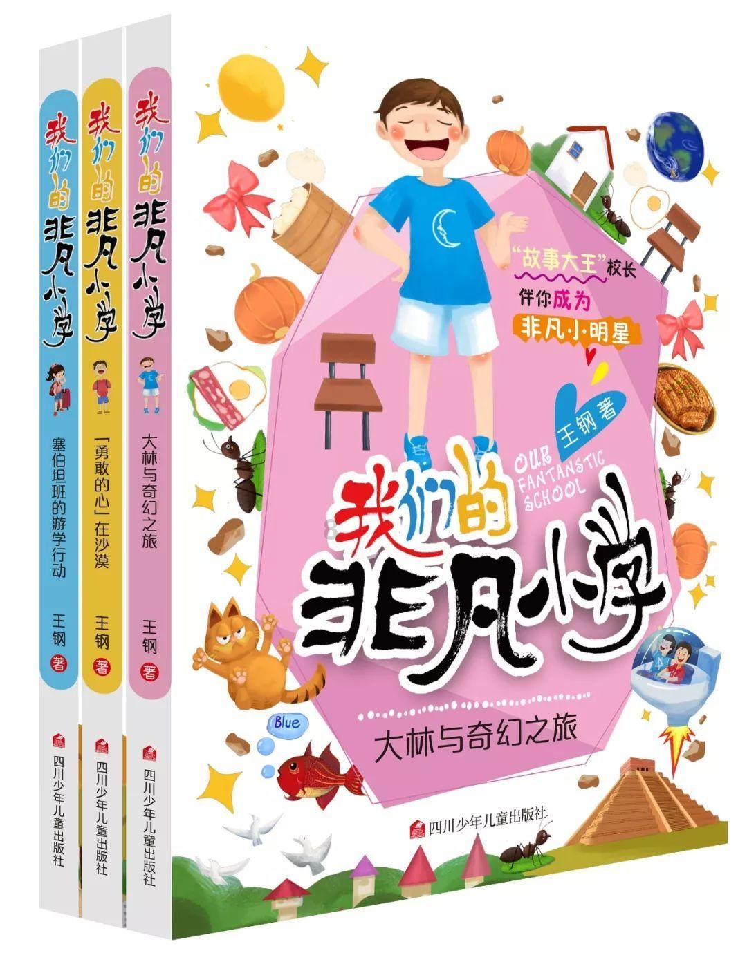 腾讯体育直播免费下载-专业有问必答平台