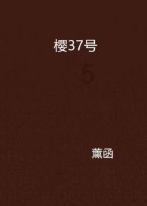 探索求方大同,牛奶咖啡,弦子,胡夏,范逸臣一起合唱的那个唱歌给你听的歌词知识星球,开启你的学习之旅