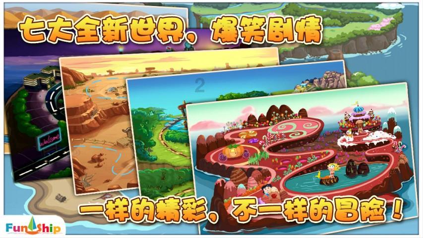 过度消费的坏处？游戏画面