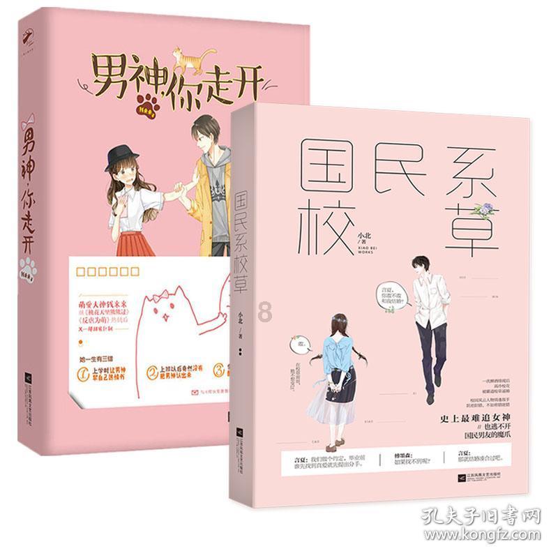 宋仁宗:他是仁慈的明君,去世时万民痛哭,连乞丐都替他烧纸钱