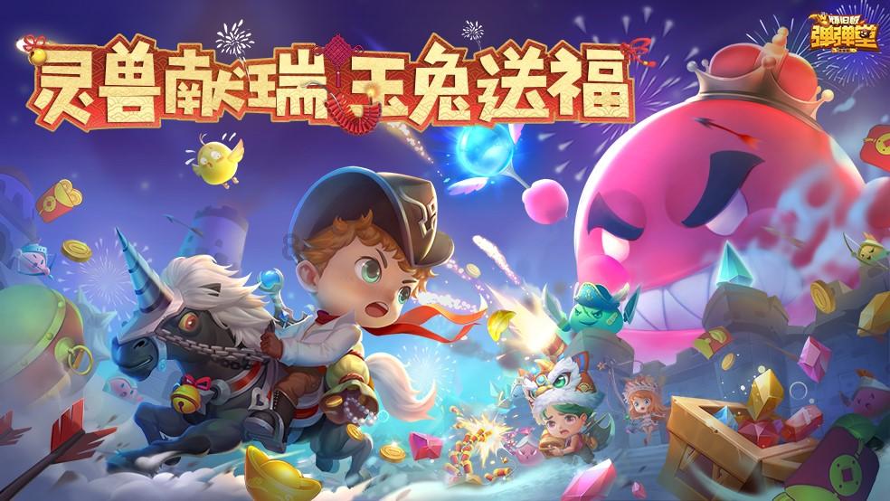 国家标准化代谢性疾病管理中心落户苏州工业园区