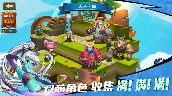 燃烧吧大脑免广告最新版
