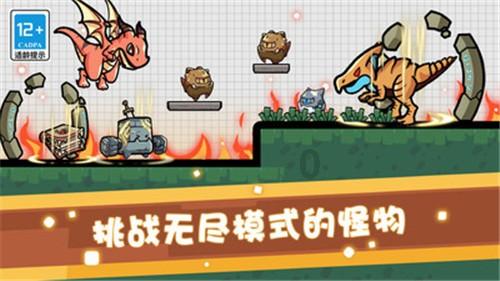 逃出郊外露营地