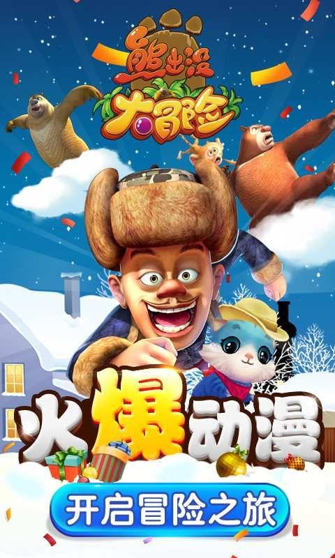 按点连线