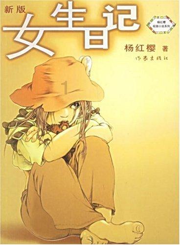 最终幻想15