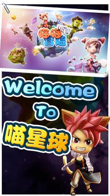 聚焦省两会｜省七届人大三次会议陵水代表团召开全体会议
