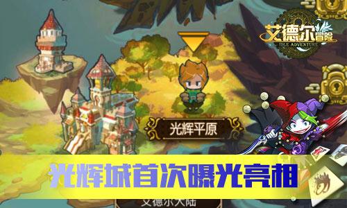 “我姓石”顾夕文旅喊麦业务爆单，盘点2023网红另类走红路线