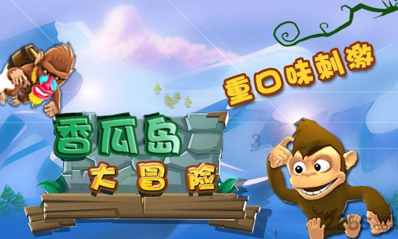 解读今年江苏发展主要预期目标：以进促稳 全力以赴争取更好结果
