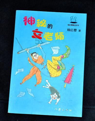 消失的寺庙