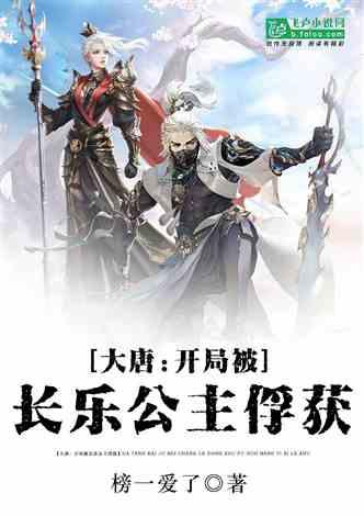 关于春联的内容-专业有问必答平台