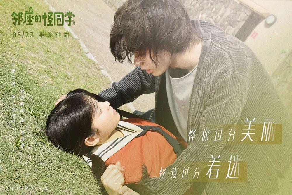 荣耀之剑中文版