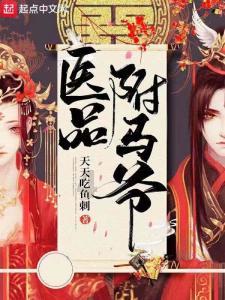 中土世界战争之影