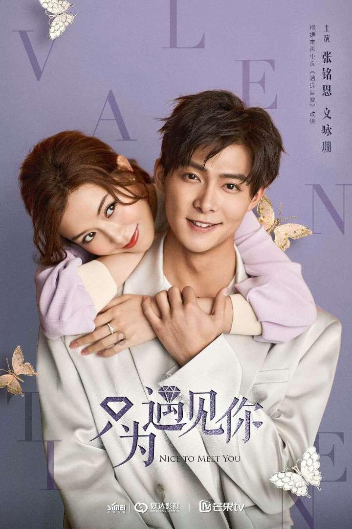 巫师3：狂猎