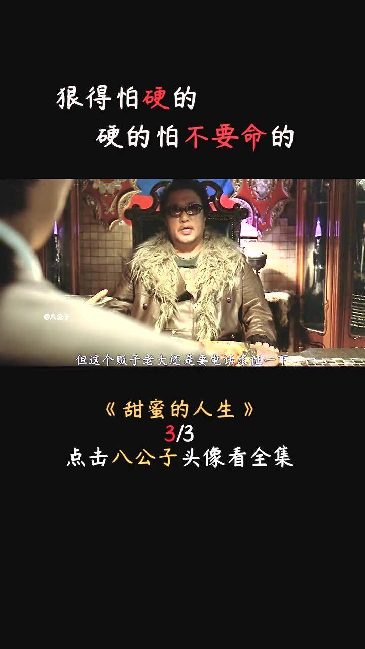 墨迹天气怎么样用起来?-你的有问必答平台