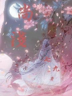 老话:“女人指头短,不缺吃和穿”?说的是哪根手指?有道理吗?