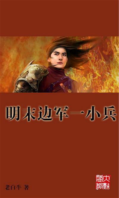 请出示文件