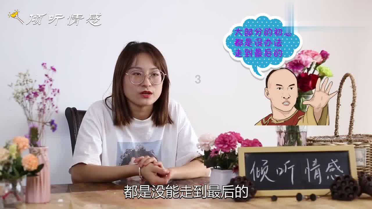 一个女同性三次看我笑什么意思?-你想知道的百科知识全在这儿!