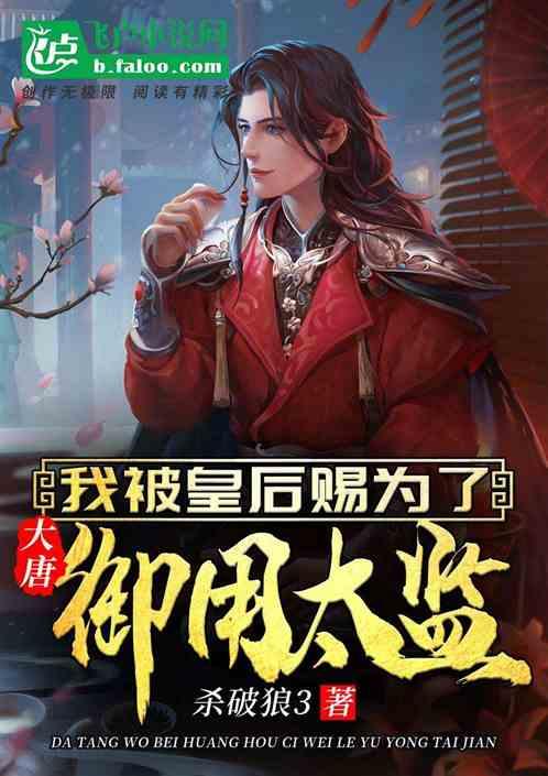 僵尸敲方块