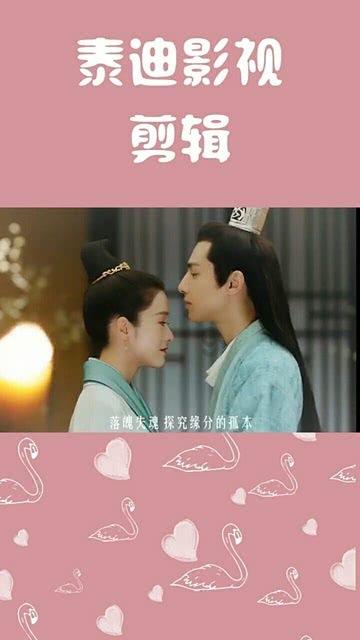 照片里女人的面相？游戏画面