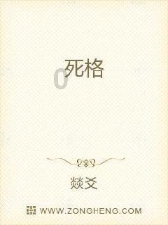 逃出昏暗的房子