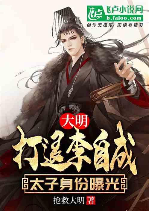 黎姿15周年庆宣言：深情表白老公、特别独宠女儿！